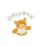 くまくまさんの丁寧な言葉1（個別スタンプ：15）