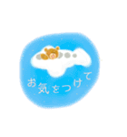 くまくまさんの丁寧な言葉1（個別スタンプ：19）
