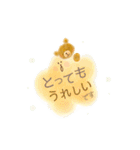 くまくまさんの丁寧な言葉1（個別スタンプ：23）
