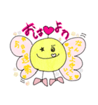 超かわいいエンジェルたち（個別スタンプ：2）