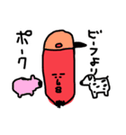 ヒップホップラップダジャレ韻ソーセージ（個別スタンプ：1）