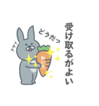 略して【もしぬいっ】vol.02（個別スタンプ：1）
