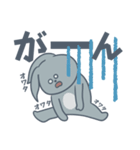 略して【もしぬいっ】vol.02（個別スタンプ：6）