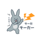 略して【もしぬいっ】vol.02（個別スタンプ：9）