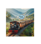 山岳鉄道『ぽっぽ』（個別スタンプ：1）