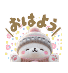 【冬】北欧風しろくま第2弾♡カップル♡愛（個別スタンプ：1）
