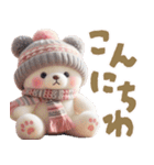 【冬】北欧風しろくま第2弾♡カップル♡愛（個別スタンプ：2）