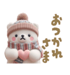 【冬】北欧風しろくま第2弾♡カップル♡愛（個別スタンプ：5）