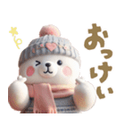【冬】北欧風しろくま第2弾♡カップル♡愛（個別スタンプ：7）