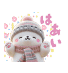 【冬】北欧風しろくま第2弾♡カップル♡愛（個別スタンプ：8）