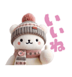 【冬】北欧風しろくま第2弾♡カップル♡愛（個別スタンプ：10）