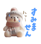 【冬】北欧風しろくま第2弾♡カップル♡愛（個別スタンプ：12）