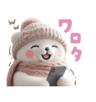 【冬】北欧風しろくま第2弾♡カップル♡愛（個別スタンプ：13）