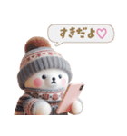 【冬】北欧風しろくま第2弾♡カップル♡愛（個別スタンプ：14）