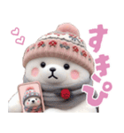 【冬】北欧風しろくま第2弾♡カップル♡愛（個別スタンプ：16）