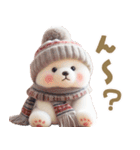 【冬】北欧風しろくま第2弾♡カップル♡愛（個別スタンプ：20）