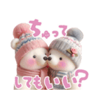 【冬】北欧風しろくま第2弾♡カップル♡愛（個別スタンプ：25）
