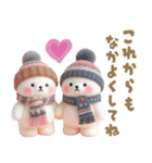 【冬】北欧風しろくま第2弾♡カップル♡愛（個別スタンプ：28）