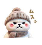 【冬】北欧風しろくま第2弾♡カップル♡愛（個別スタンプ：29）