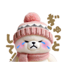 【冬】北欧風しろくま第2弾♡カップル♡愛（個別スタンプ：32）