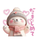 【冬】北欧風しろくま第2弾♡カップル♡愛（個別スタンプ：35）