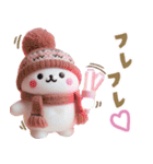 【冬】北欧風しろくま第2弾♡カップル♡愛（個別スタンプ：38）
