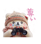 【冬】北欧風しろくま第2弾♡カップル♡愛（個別スタンプ：40）