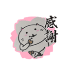 しろねこミリボのスタンプ（個別スタンプ：4）