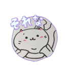 しろねこミリボのスタンプ（個別スタンプ：7）