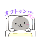 しろねこミリボのスタンプ（個別スタンプ：9）