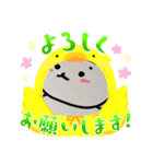 しろねこミリボのスタンプ（個別スタンプ：12）