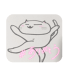 しろねこミリボのスタンプ（個別スタンプ：13）