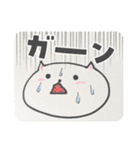 しろねこミリボのスタンプ（個別スタンプ：15）
