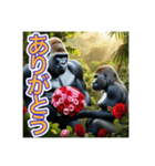 【母の日と父の日】お祝いするゴリラさん（個別スタンプ：1）