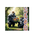 【母の日と父の日】お祝いするゴリラさん（個別スタンプ：6）