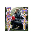 【母の日と父の日】お祝いするゴリラさん（個別スタンプ：12）