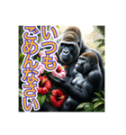 【母の日と父の日】お祝いするゴリラさん（個別スタンプ：18）
