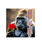 【母の日と父の日】お祝いするゴリラさん（個別スタンプ：20）