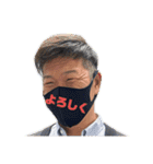 アカギベースボールクラブⅢ（個別スタンプ：4）