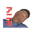 アカギベースボールクラブⅢ（個別スタンプ：6）