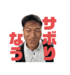 アカギベースボールクラブⅢ（個別スタンプ：10）