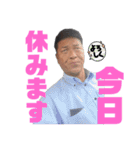 アカギベースボールクラブⅢ（個別スタンプ：11）