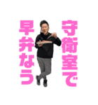 アカギベースボールクラブⅢ（個別スタンプ：15）