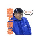 アカギベースボールクラブⅢ（個別スタンプ：19）