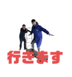 アカギベースボールクラブⅢ（個別スタンプ：20）