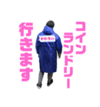アカギベースボールクラブⅢ（個別スタンプ：21）