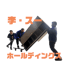 アカギベースボールクラブⅢ（個別スタンプ：26）