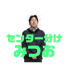アカギベースボールクラブⅢ（個別スタンプ：28）