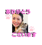 はなちゃんもいっしょに…Vol.1（個別スタンプ：2）