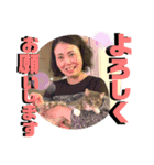 はなちゃんもいっしょに…Vol.1（個別スタンプ：4）